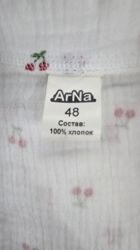 Фото 9