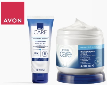 Avon Care набор для тела унисекс