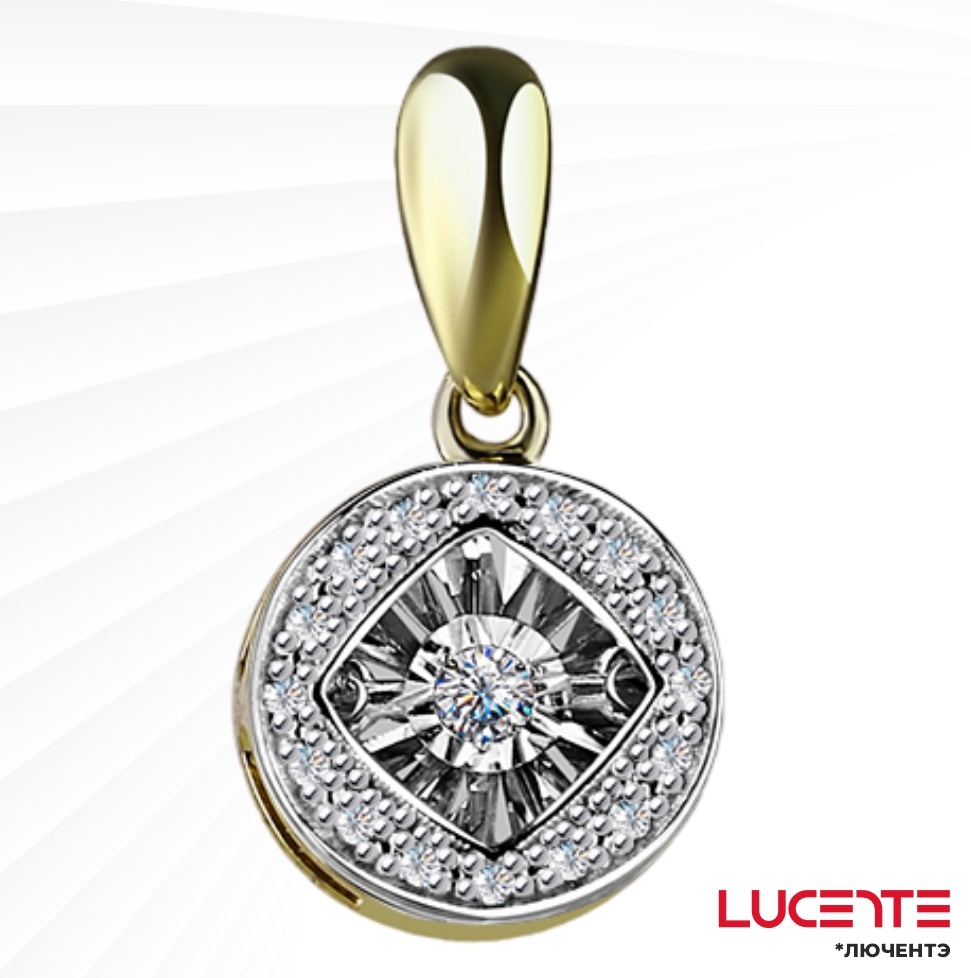 Подвеска Lucente Бриллианты Якутии PEN-LU-585-62927241 вес 0.89 г золото, бриллиант