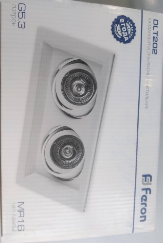 Встраиваемый светильник Feron MR16 10 Вт 220 - 240 В  DLT202