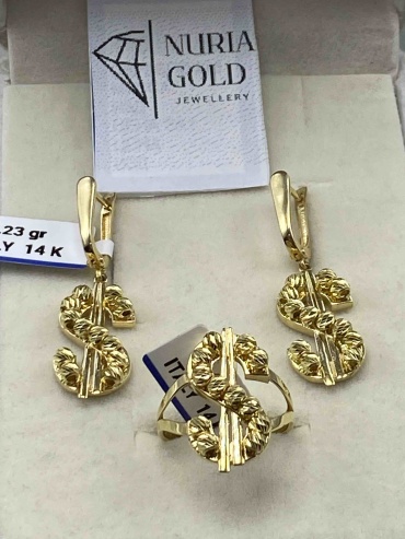NURIA GOLD 556644328 вес 8.29 г золото, без вставок