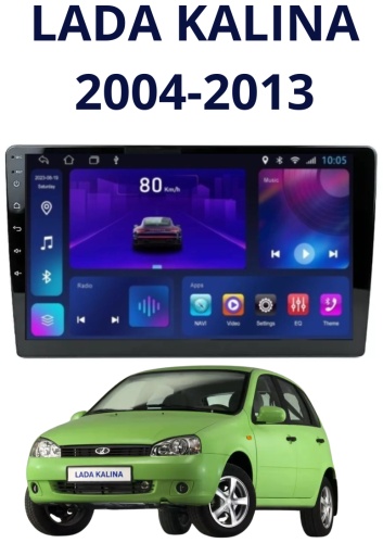 DELUXEAUTO MK7 LADA KALINA 2004-2013 2GB+32GB +КАМЕРА ЗАДНЕГО ВИДА в штатное место Lada