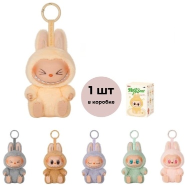 Кукла коллекционная POP MART Labubu have a seat 15 см