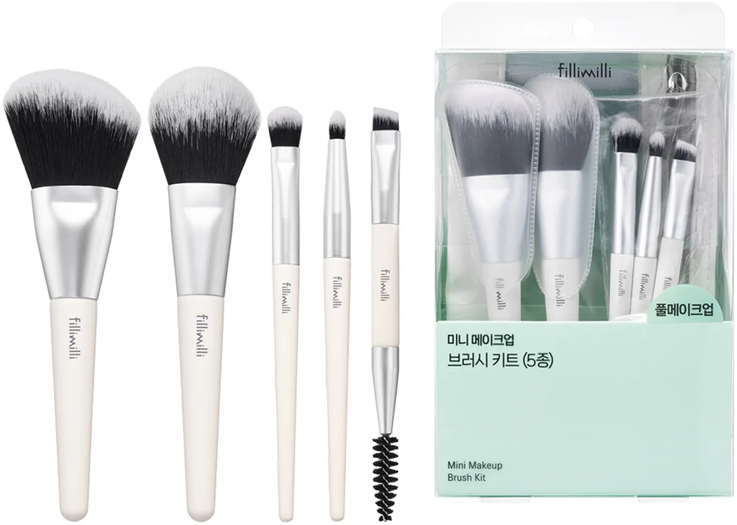 Fillimilli Mini Makeup Brush Kit 5