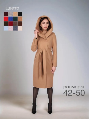 Пальто Adona Sandrelli песочный