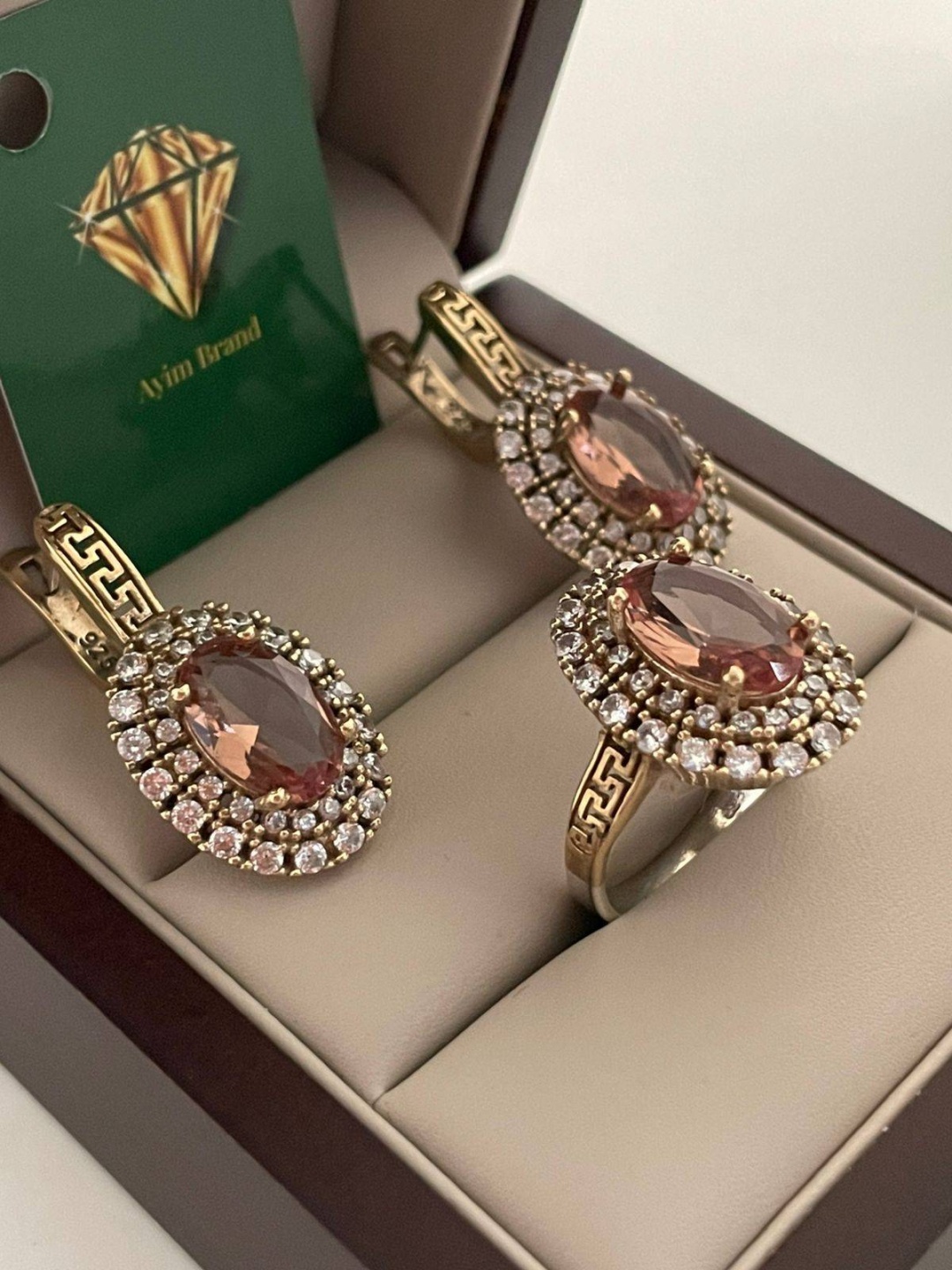 Ayim Brand JJA вес 14.91 г серебро, султанит