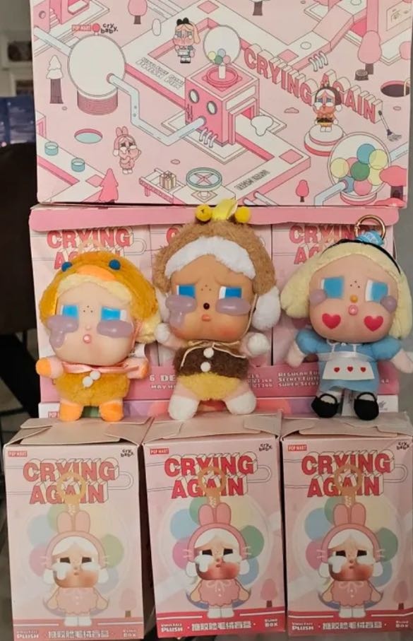 Брелок POP MART Cry baby 15 см текстиль, силикон 6 шт