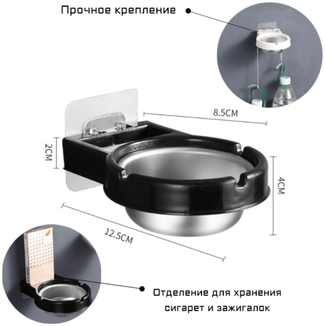 КОМАНДОР 7356636, пластик, металлический сплав