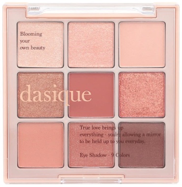 Dasique тени рассыпчатые The shadow palette 02 розовые оттенки