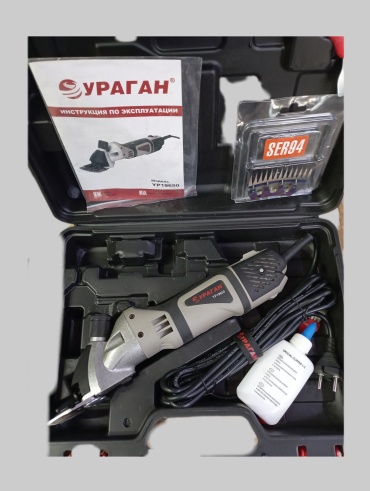 УРАГАН машинка для стрижки YP29650