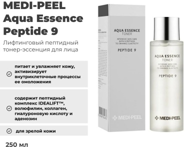 MEDI-PEEL тонер Aqua Essence Peptide 9 250 мл