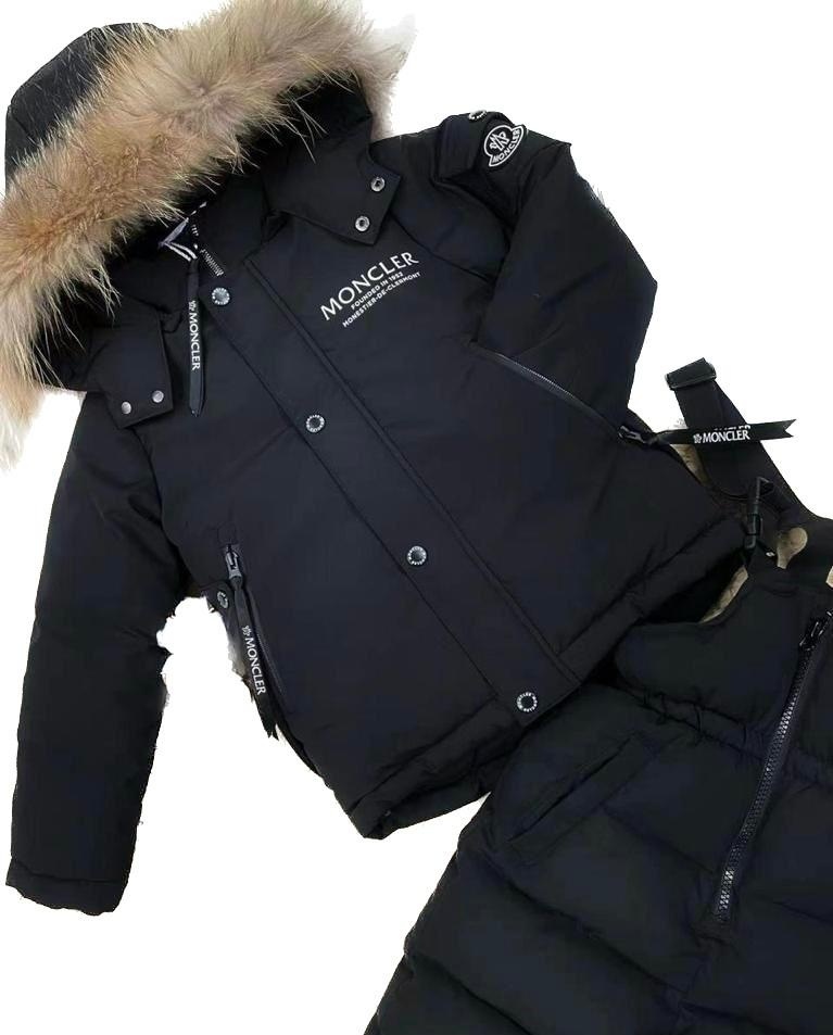 Комплект с комбинезоном MOONCHILD черный