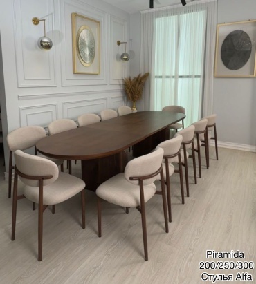 Комплект ModiHome Стол Mz 200/250/300x100+12 стульев, стол 300х100 см + 12 стульев, темно-коричневый