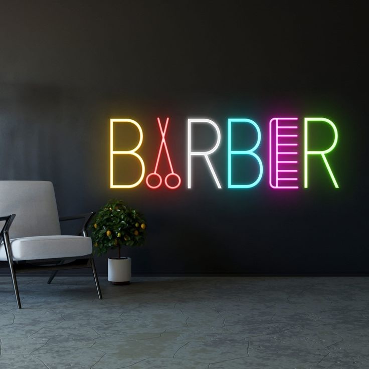 Неоновая вывеска настольный Barbershop, разноцветный