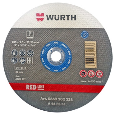 Диск отрезной по металлу 125x22.23х2.5 мм, WURTH 0669201255