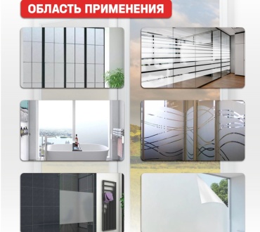 Фото 4
