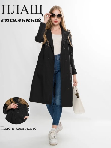 Тренчкот Beautiful fashion черный