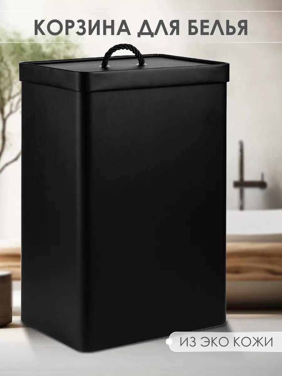 Корзина для белья 40x30x59 см, полиэстер