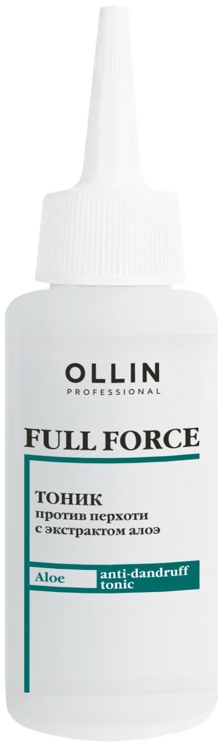 Ollin Professional Full Force против перхоти с экстрактом алоэ тоник 80 мл