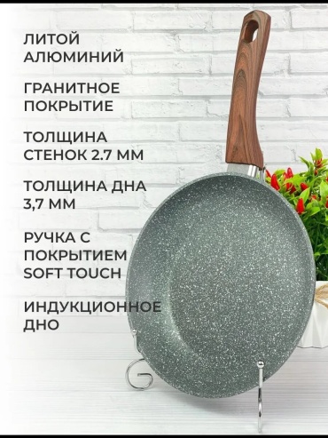 Фото 2