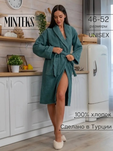 Махровый халат Minteks черный