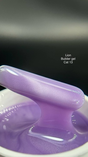 LION гель Builder Gel Cat 13 15 мл