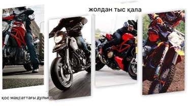 Фото 4