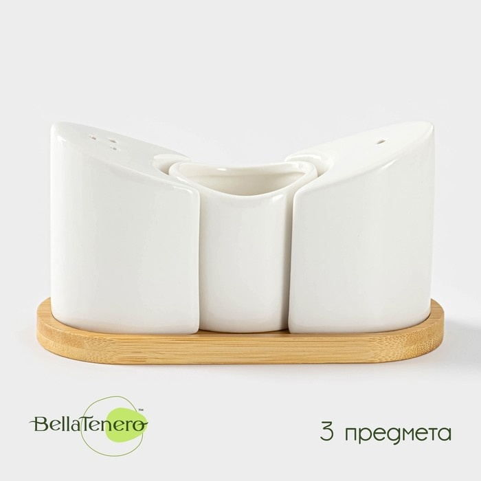 BellaTenero емкость для специй 9213638, силикон, бамбук, фарфор