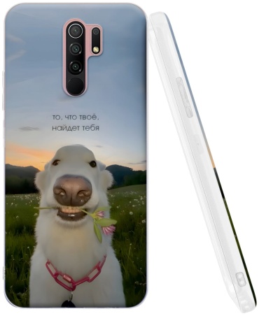 Чехол Mcover для Xiaomi Redmi 9 рисунок