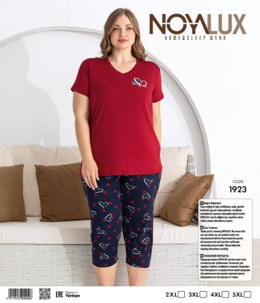 Комплект Noya Lux бордовый