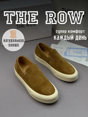 Слипоны THE ROW бежевый