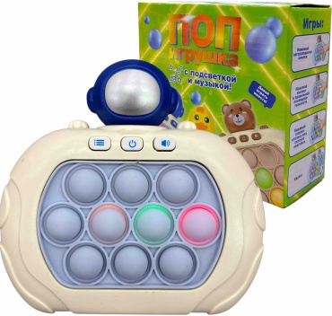 Игрушка-мялка SafiTau Электронный Поп-ит Космонавт