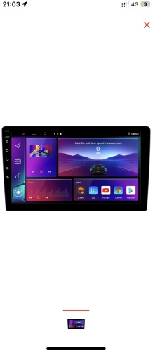HCN V2 2 DIN