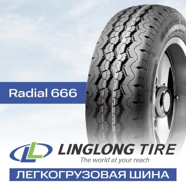 Linglong Radial 666 225/70 R15C 112R