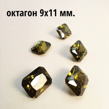 Ювелирная фурнитура СМАРАГД камни 1 шт