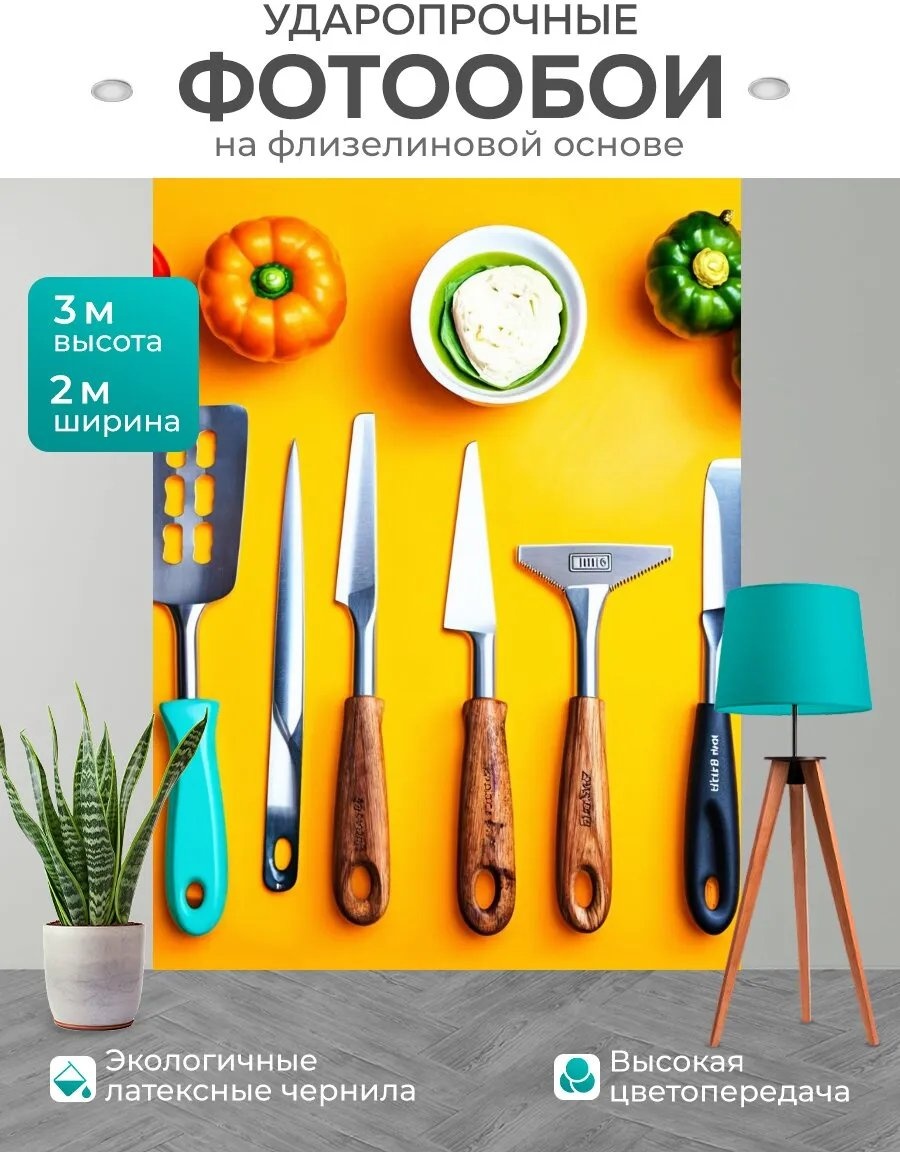 Лопатка полистоун, 1 шт