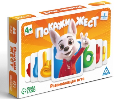 Настольная игра Лас Играс Покажи жест