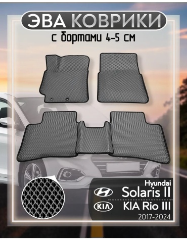 318332219 Hyundai Countryman 2014 серый