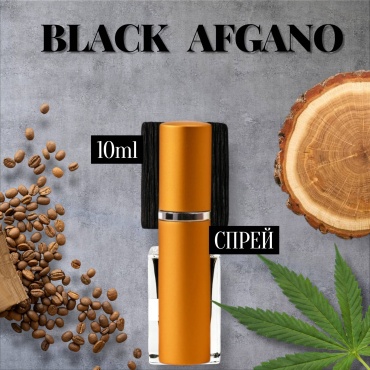 Alto Alem Black Afgano духи PARFUM 10 мл, унисекс