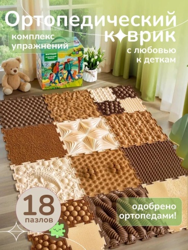 Диапроектор LUCCI tigrenok_mas 374143783