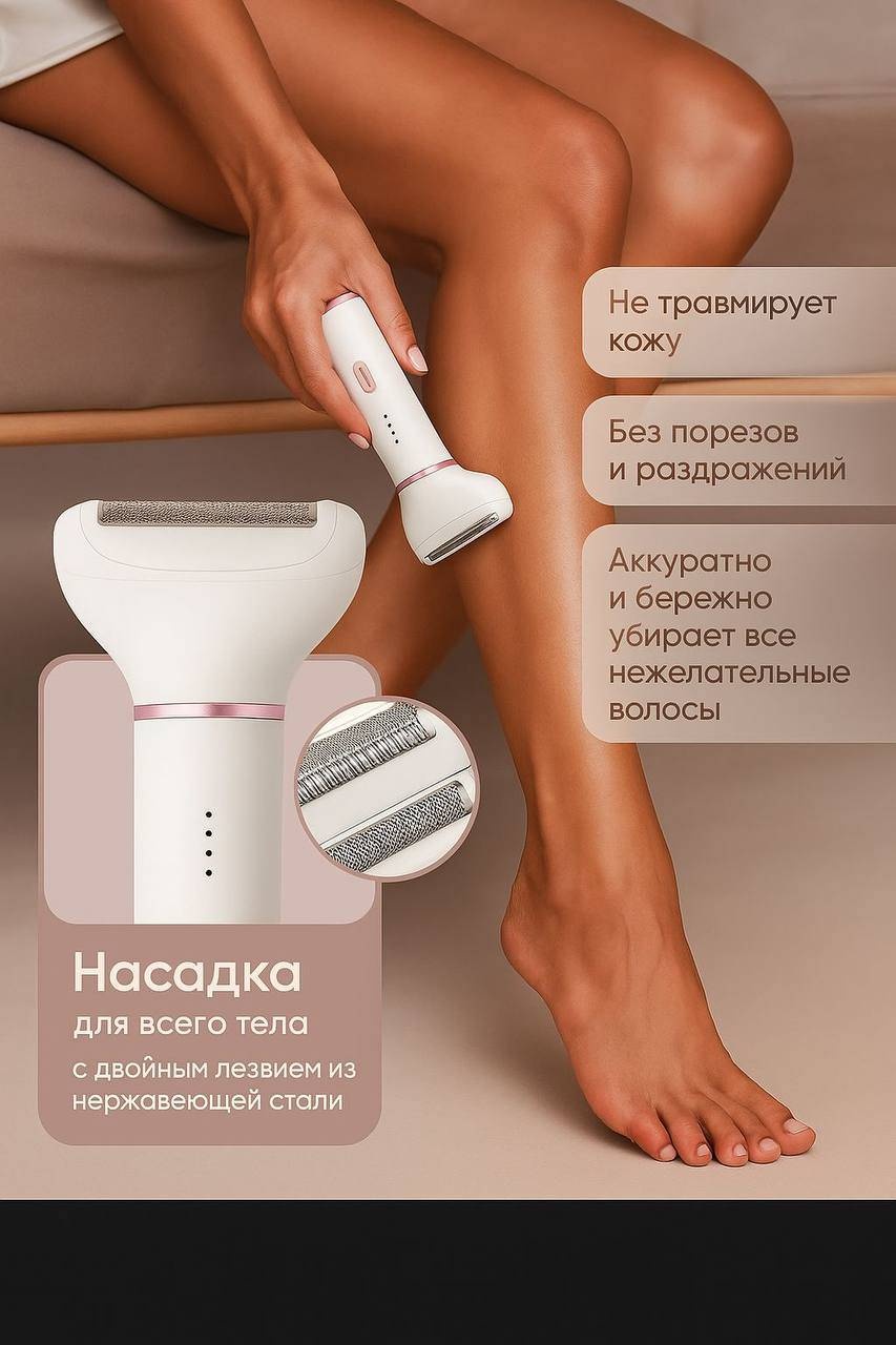 Фото 6
