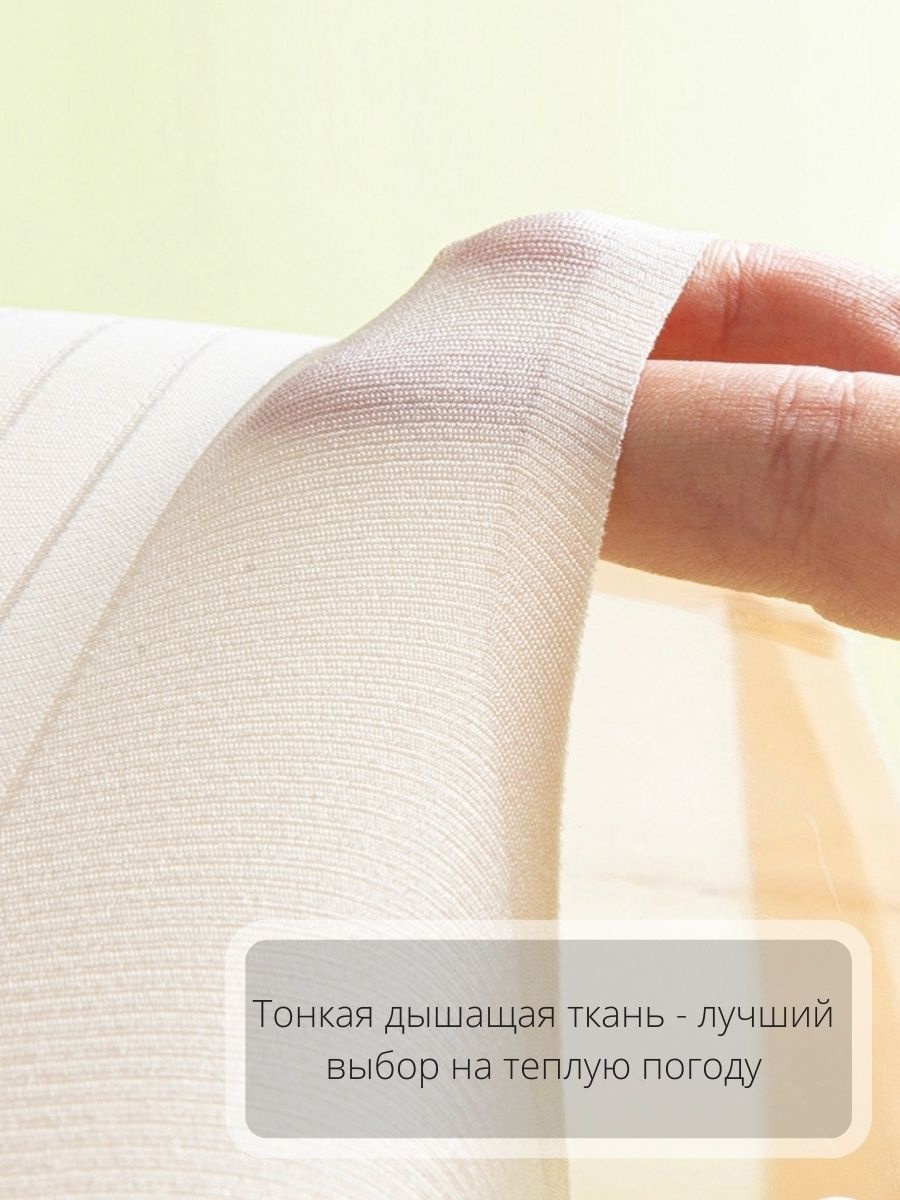 Утягивающие трусы — фото 10