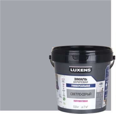 Luxens эмаль полуматовая Универсальная 0.9 кг, тон светло-серый