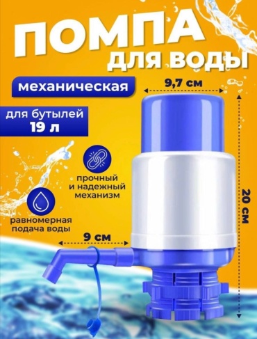 SAVA UMKA 743521908 белый, голубой