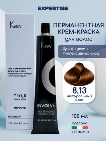 Kezy Involve 8/13 крем-краска 100 мл