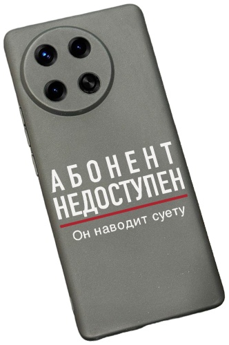 Чехол для TECNO Camon 30S рисунок