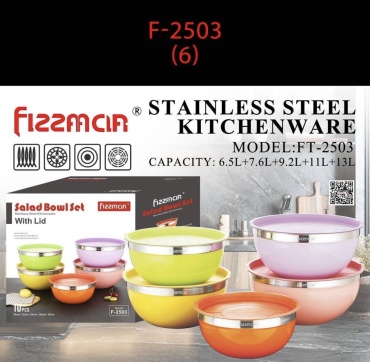 Набор мисок Fizzmar 30х30 см, нержавеющая сталь, 5 шт