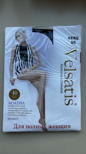Колготки Velsatis черный
