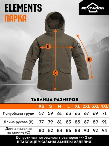 Толстовка темно-зеленый