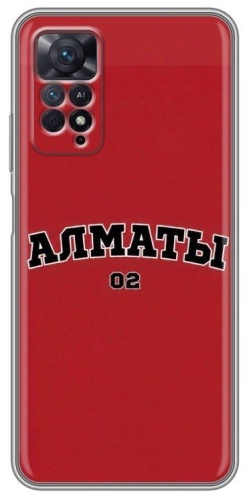 Чехол BAIKO для Redmi Redmi Note 12 Pro 4G рисунок